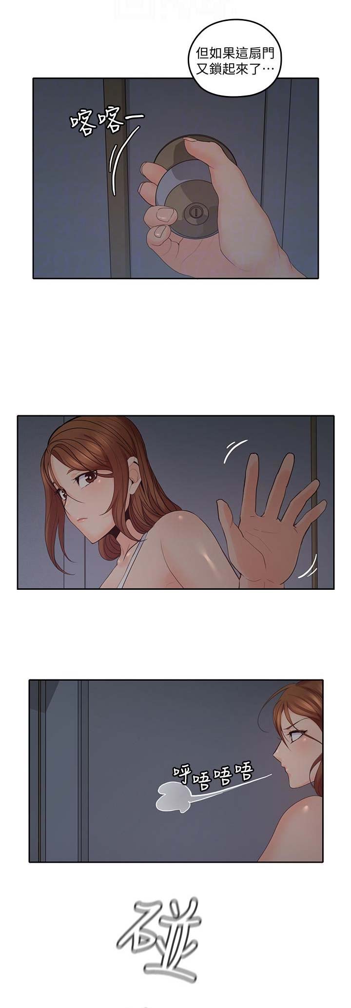 第57话0
