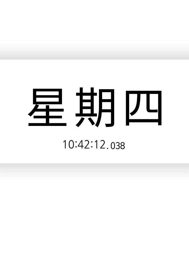 第22话3