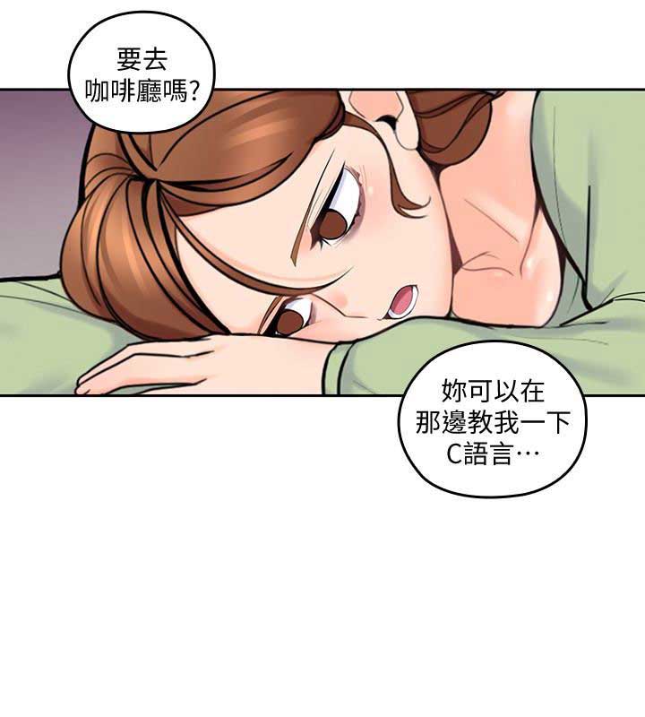 第22话9