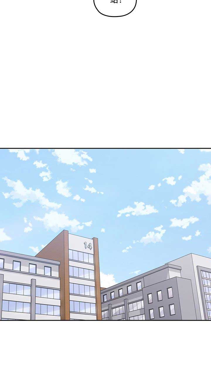 第22话7