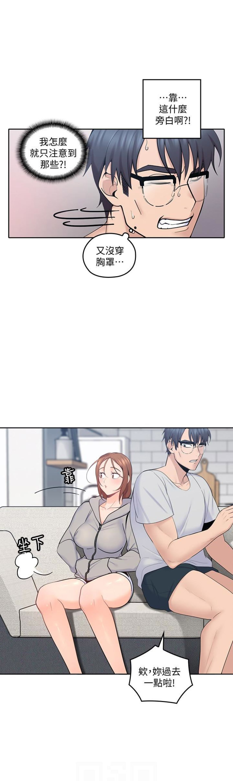 第28话13