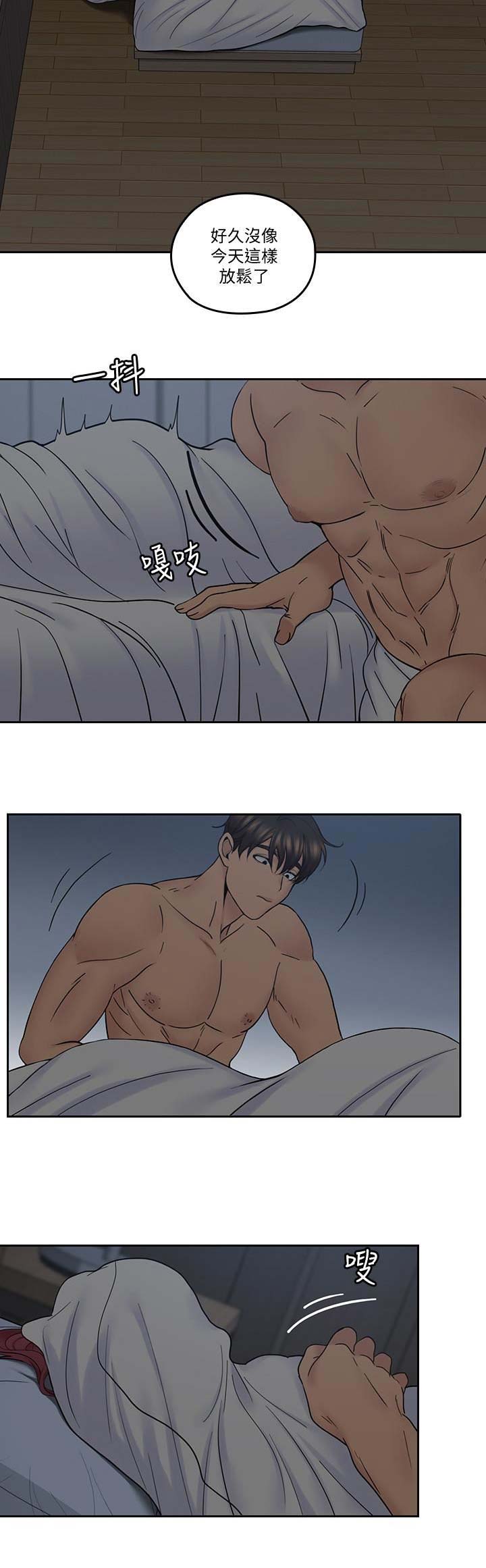 第62话15