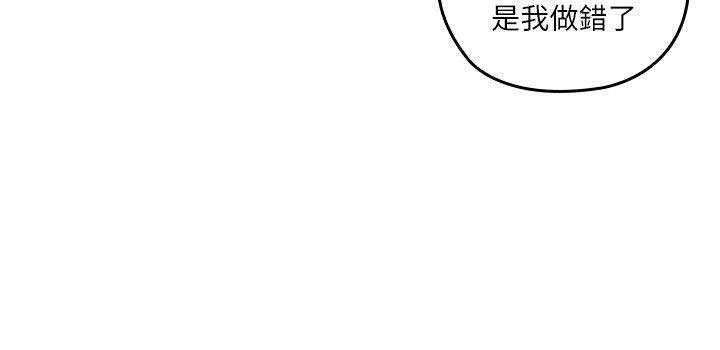 第2话5