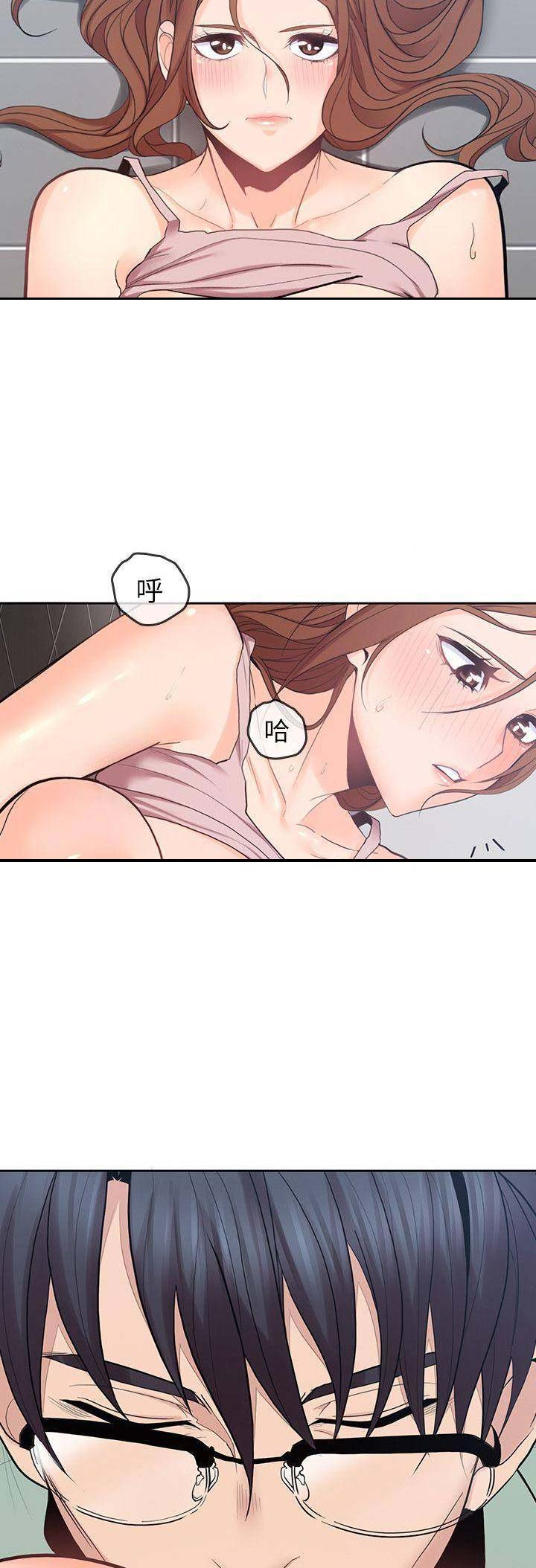 第47话9