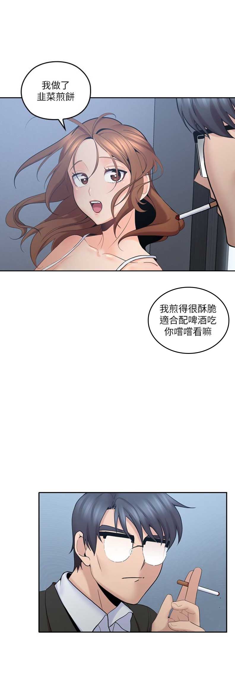 第16话18