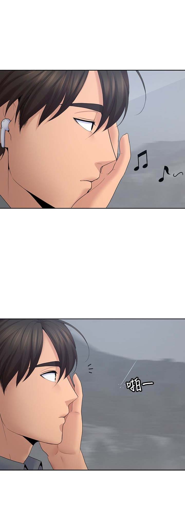 第40话0
