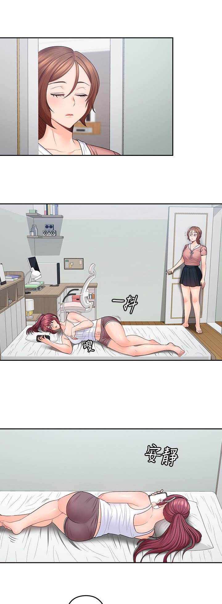 第69话0
