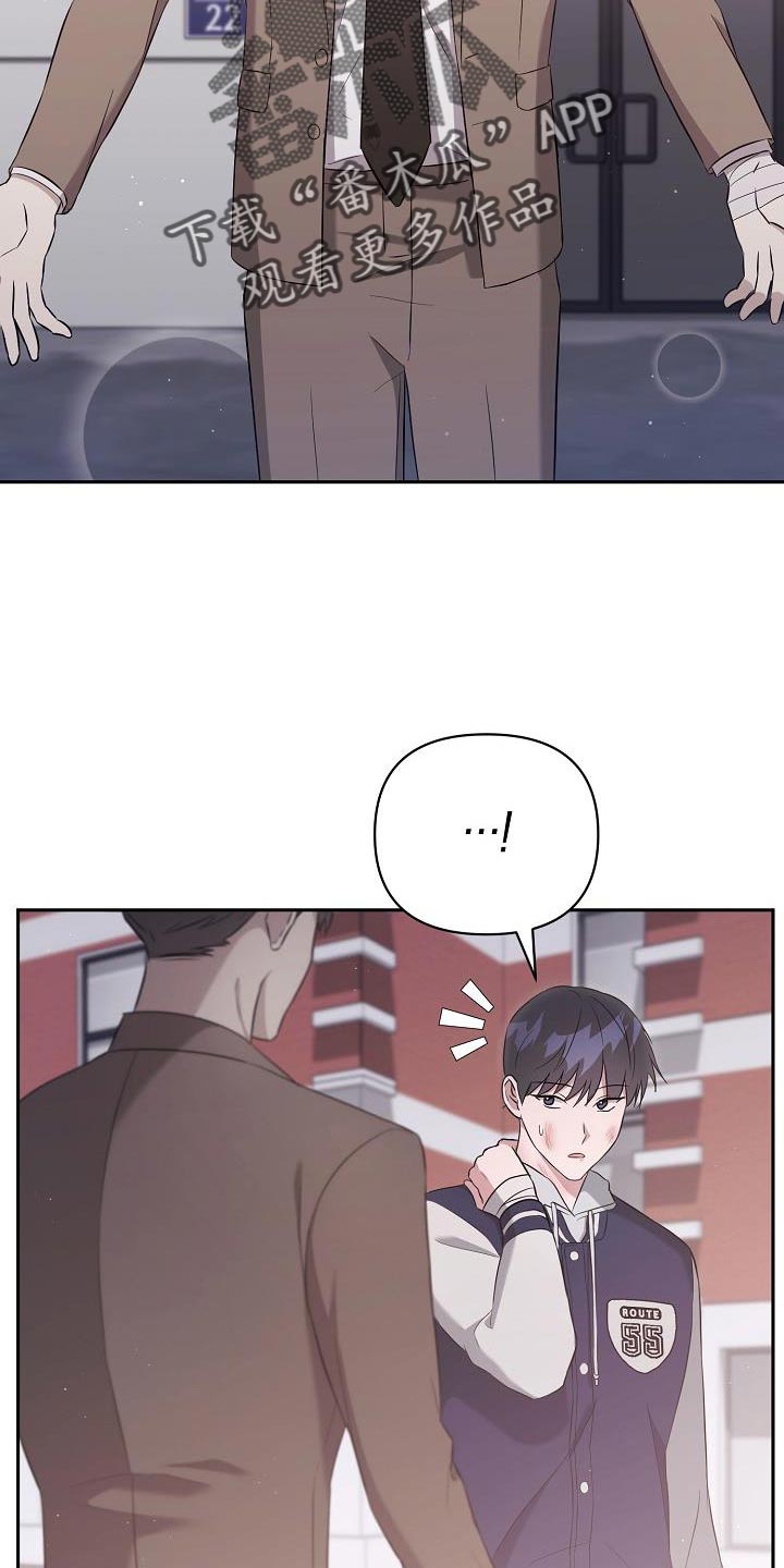 第34章：好温暖28