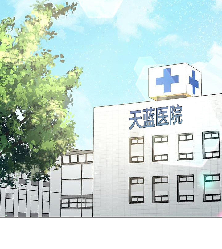 第13章：绝了14