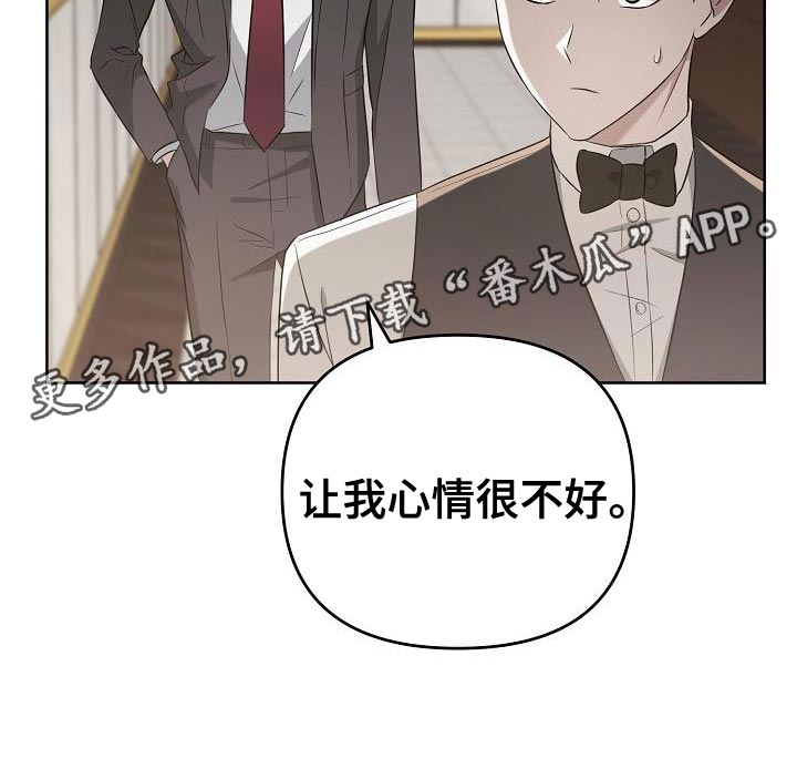 第27章：小费31