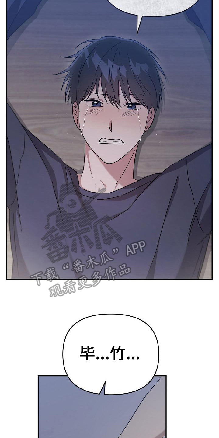 第18章：忙碌1