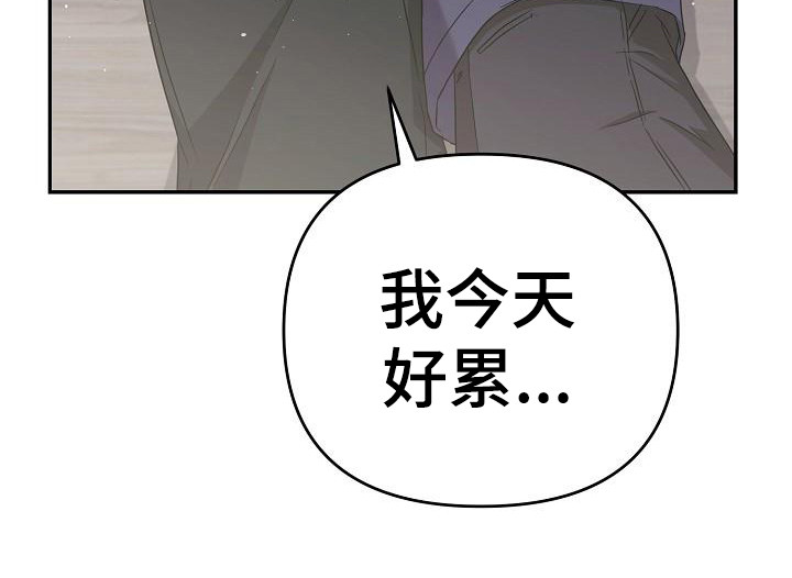 第16章：执着20