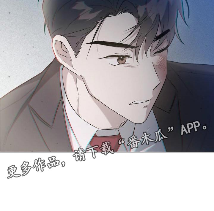 第28章：你同意了吗？32