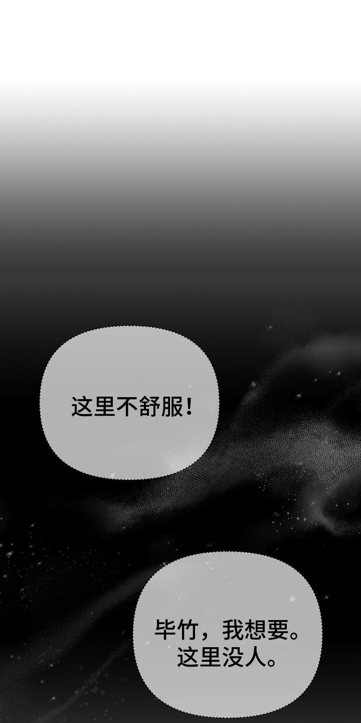 第13章：绝了0