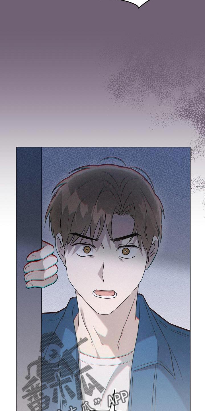 第33章：我必须逃跑13