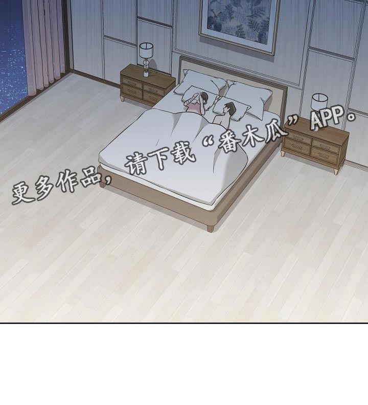 第36章：千辛万苦30