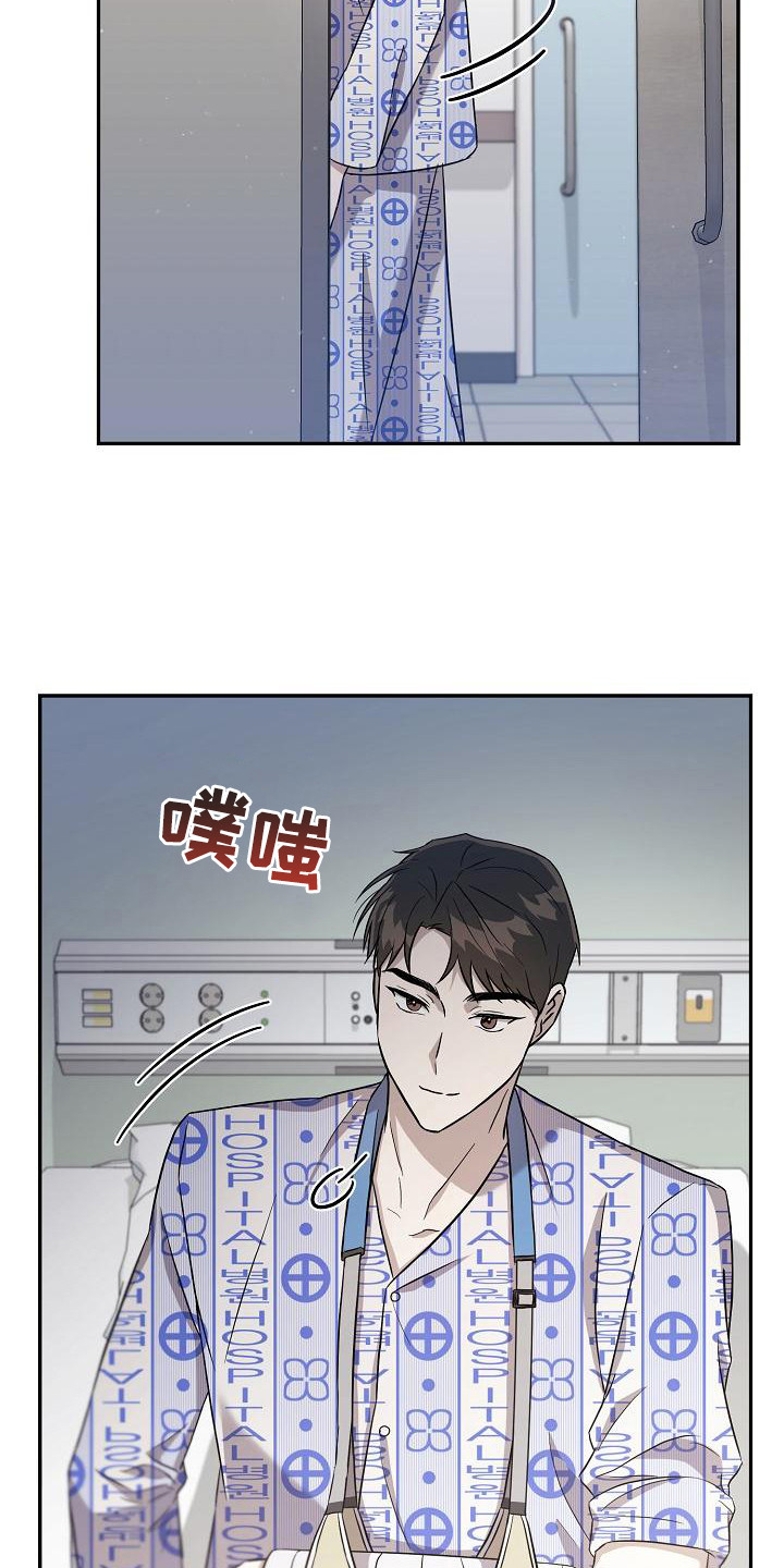 第7章：理想型2