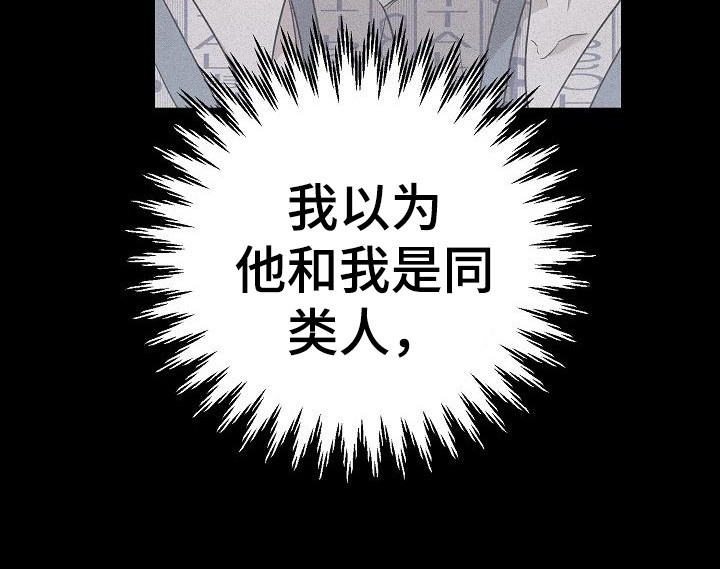 第15章：家庭问题6
