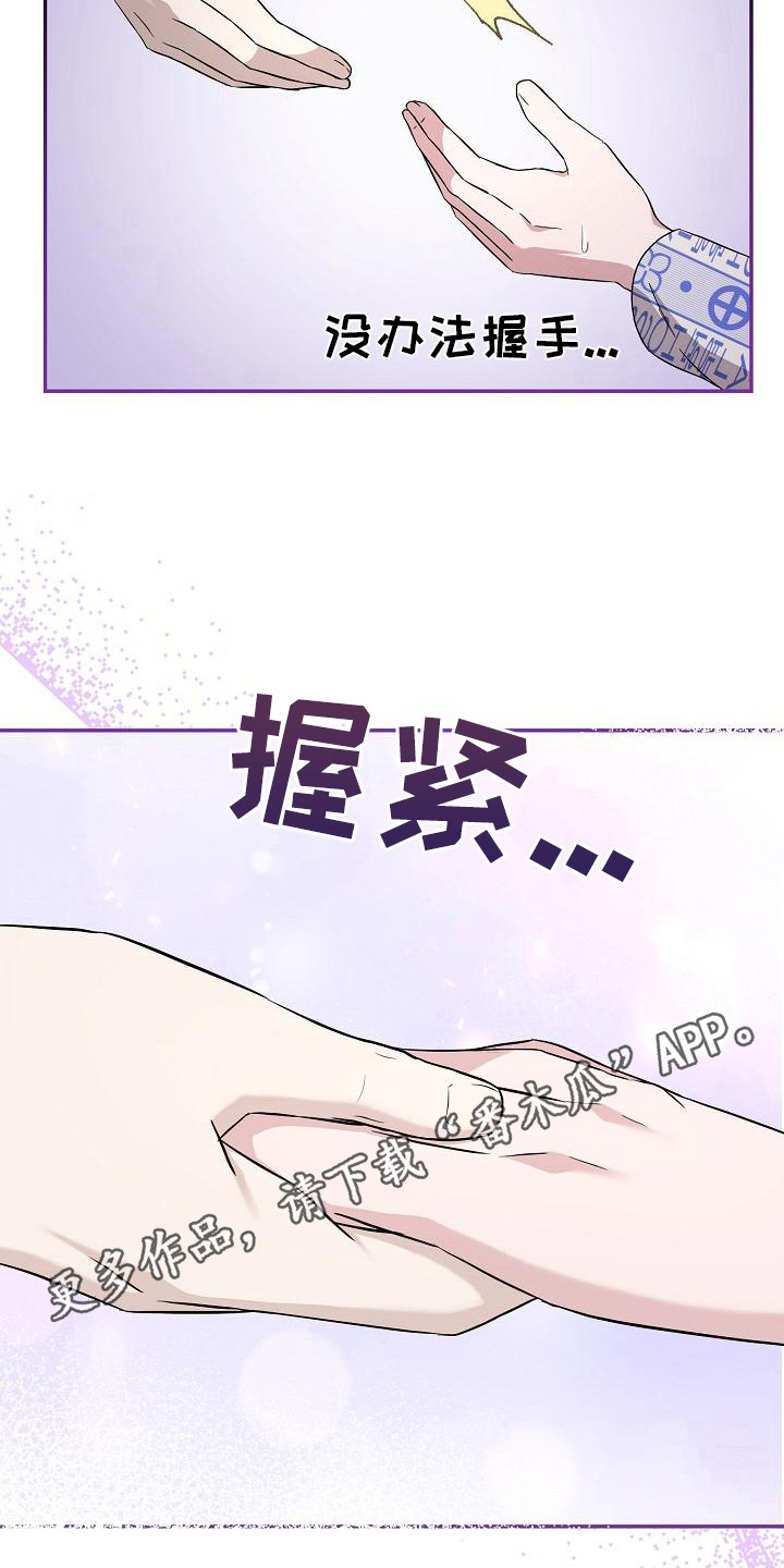 第14章：约定10