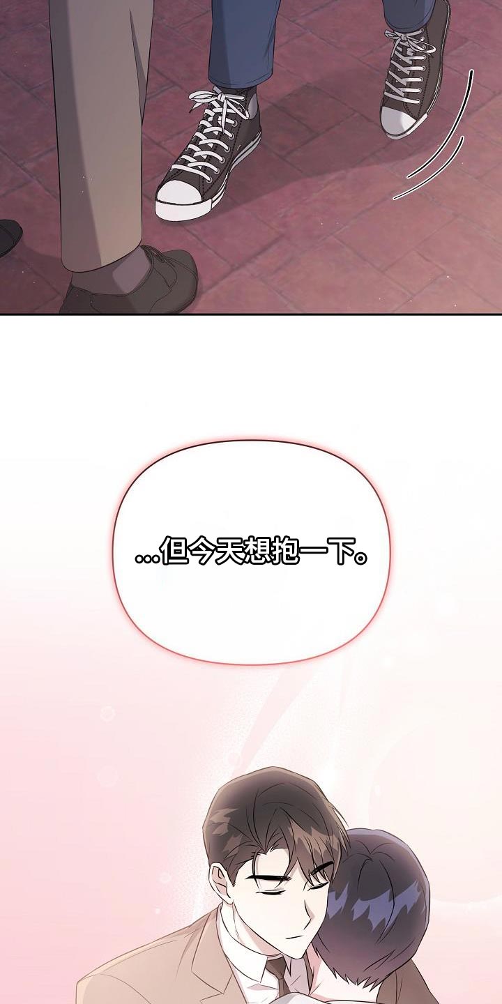 第34章：好温暖31