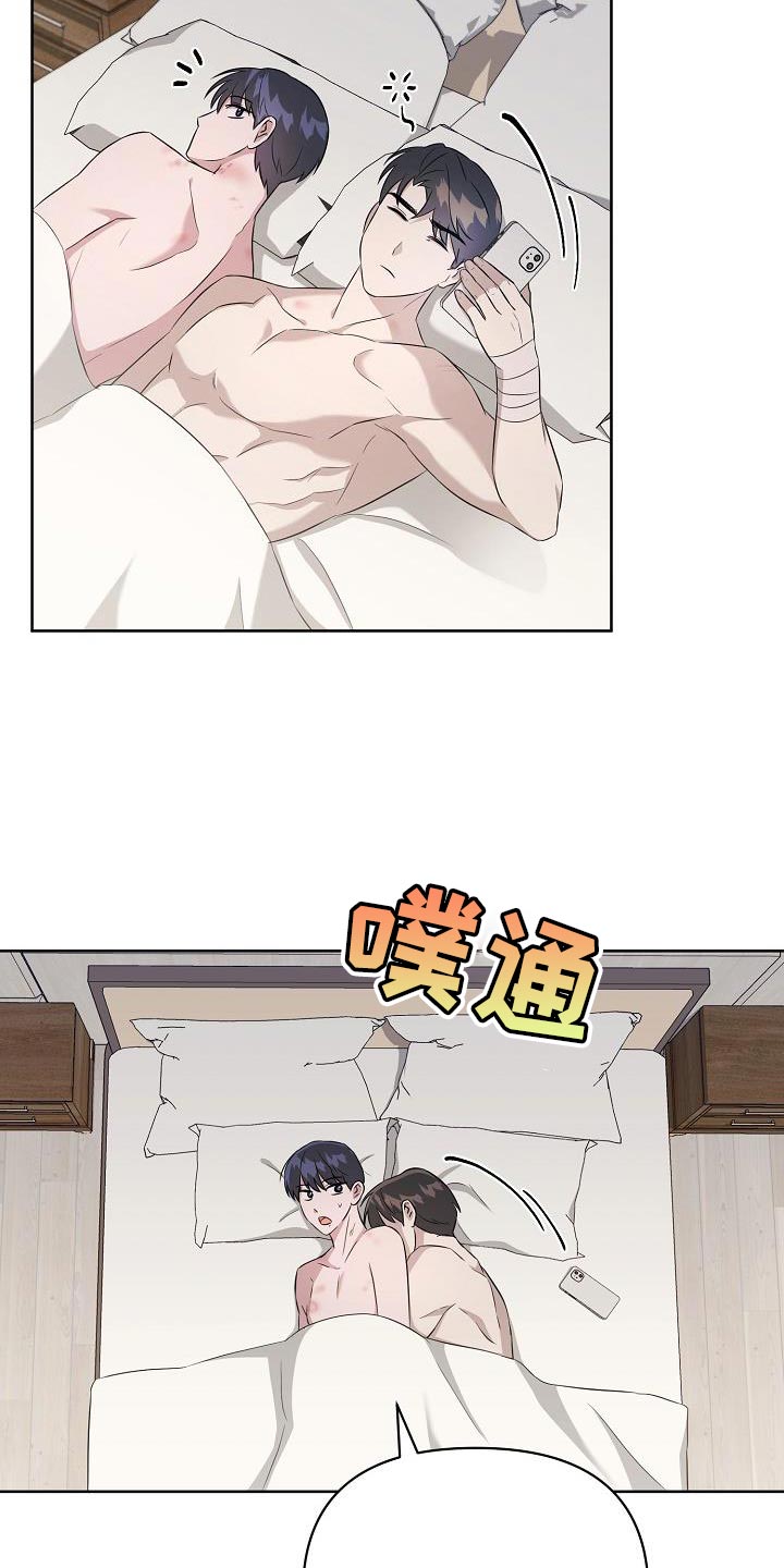 第36章：千辛万苦25