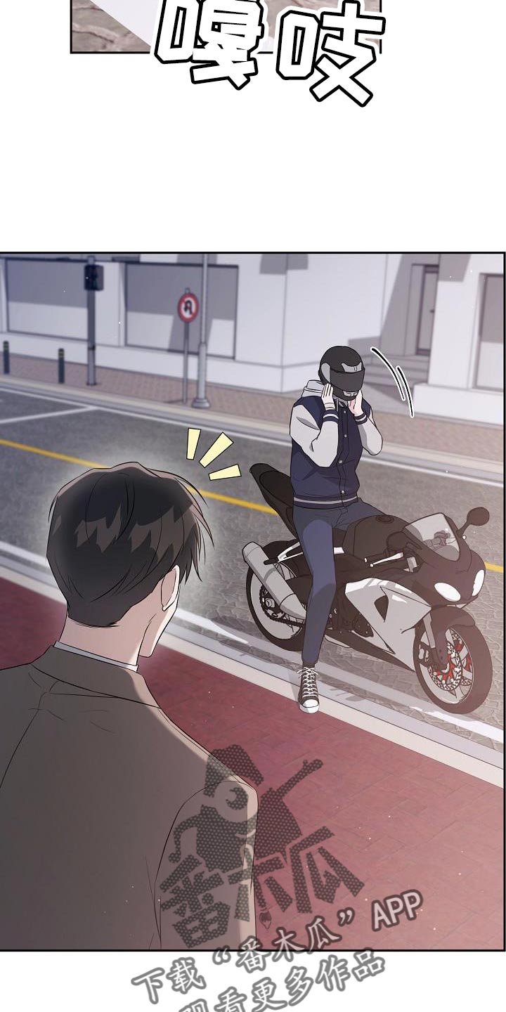 第34章：好温暖20