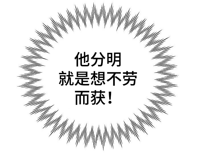 第4章： 一直跟着21