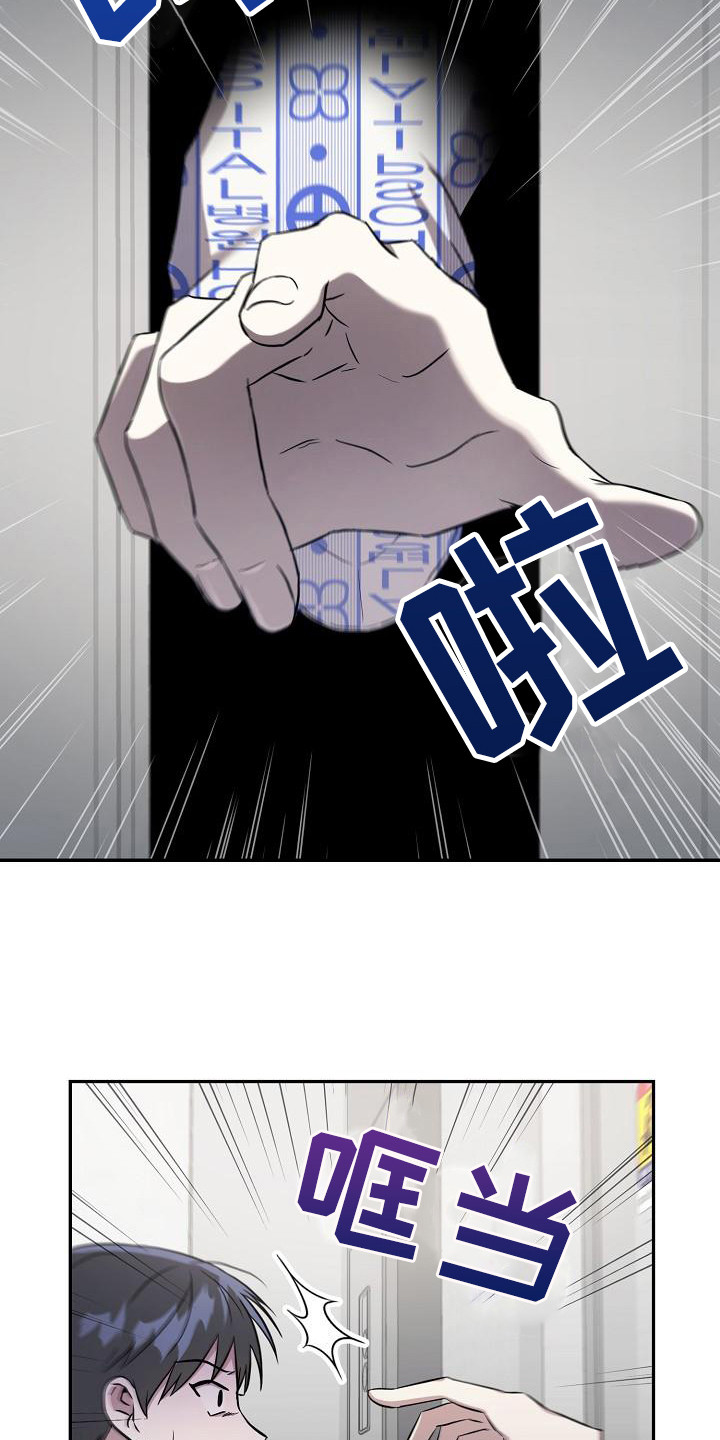 第4章： 一直跟着6