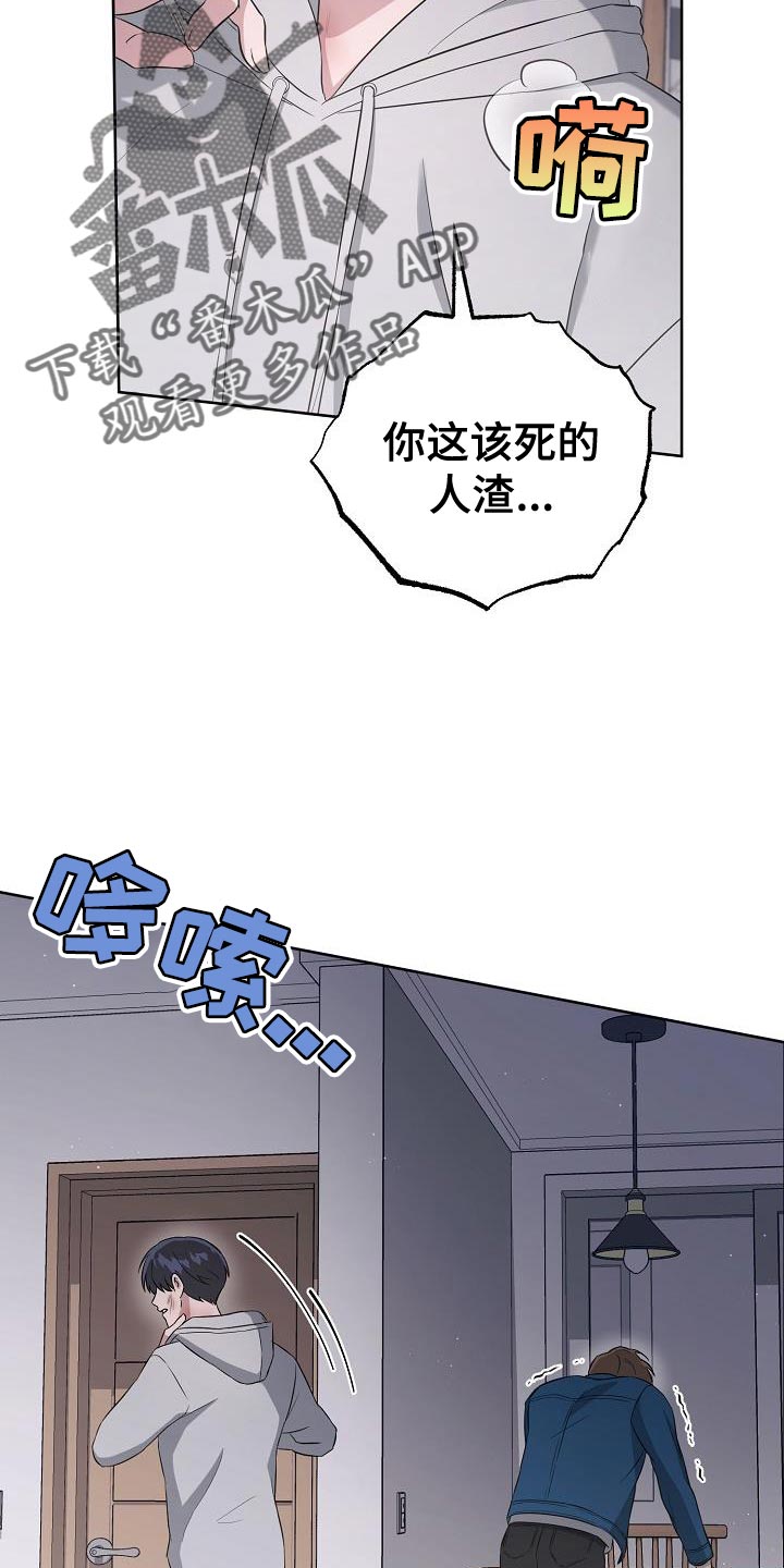 第34章：好温暖14