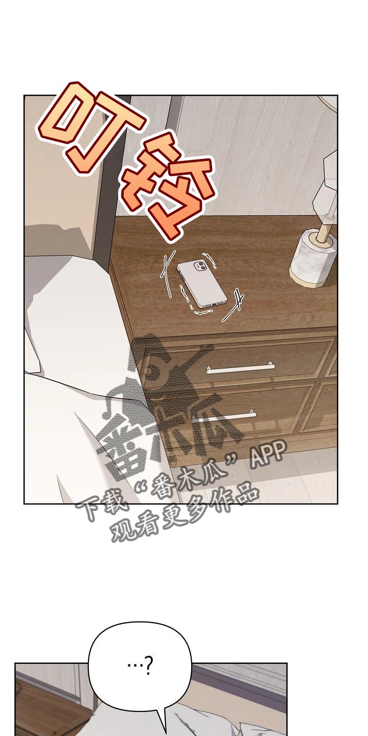 第36章：千辛万苦24