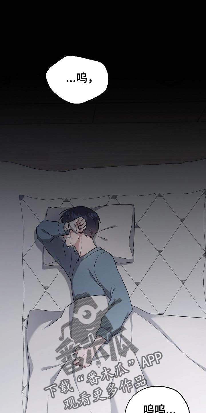 第27章：小费0