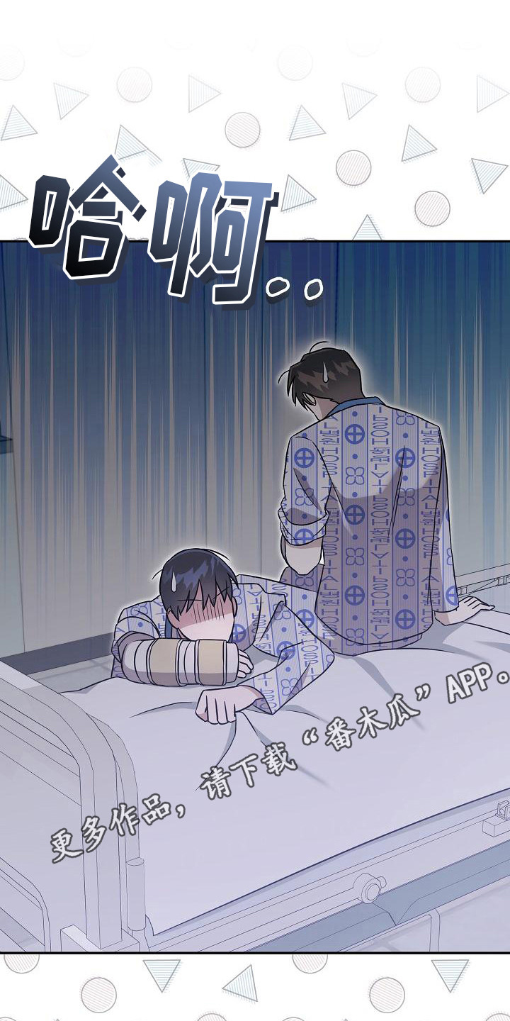 第13章：绝了10