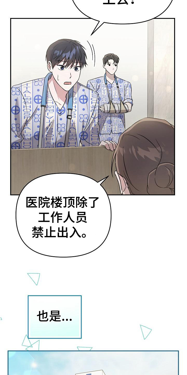 第4章： 一直跟着14