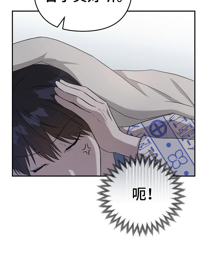 第6章：很直接23