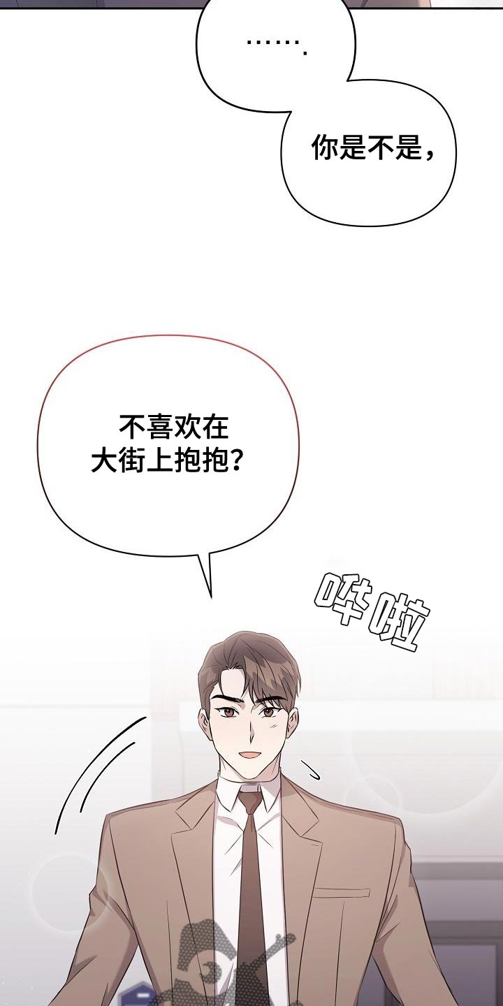第34章：好温暖27