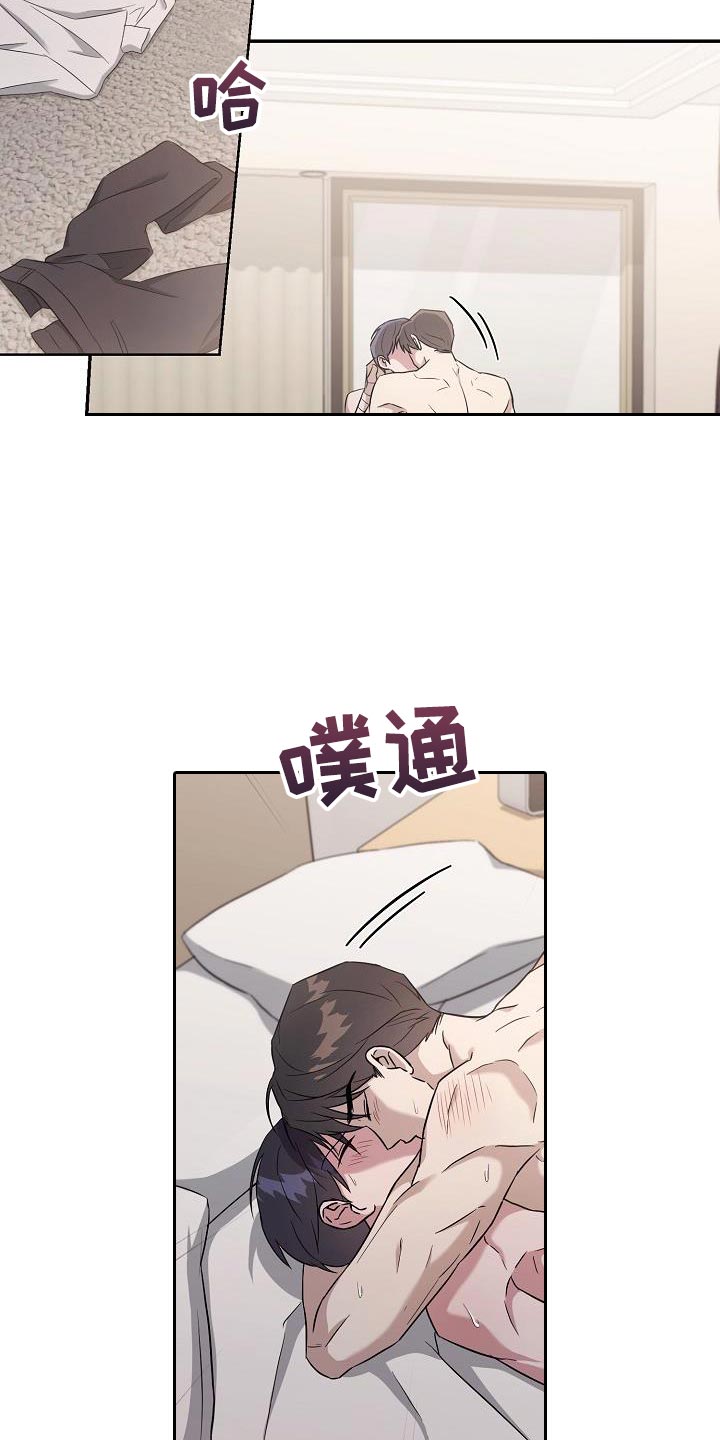 第21章：重新开始5