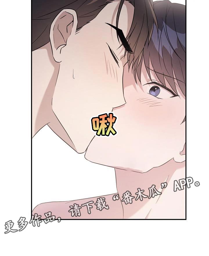 第21章：重新开始22