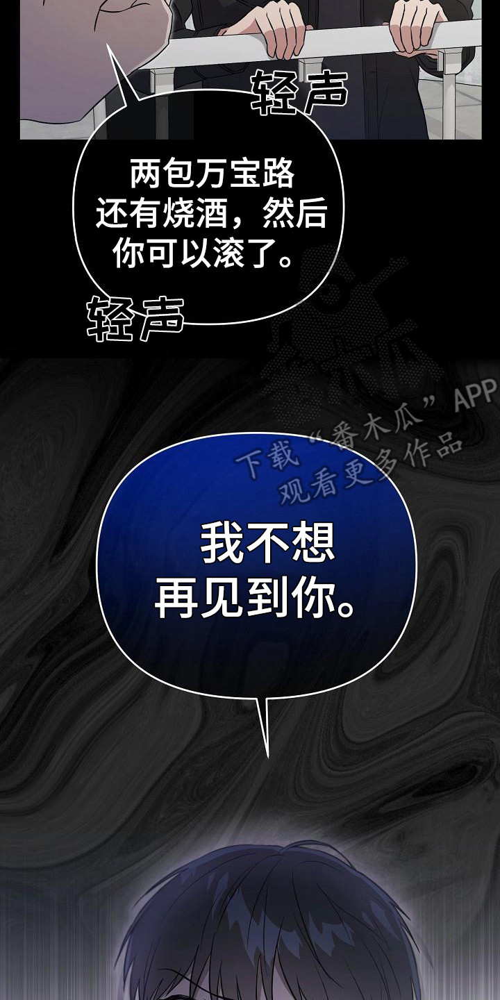 第4章： 一直跟着1