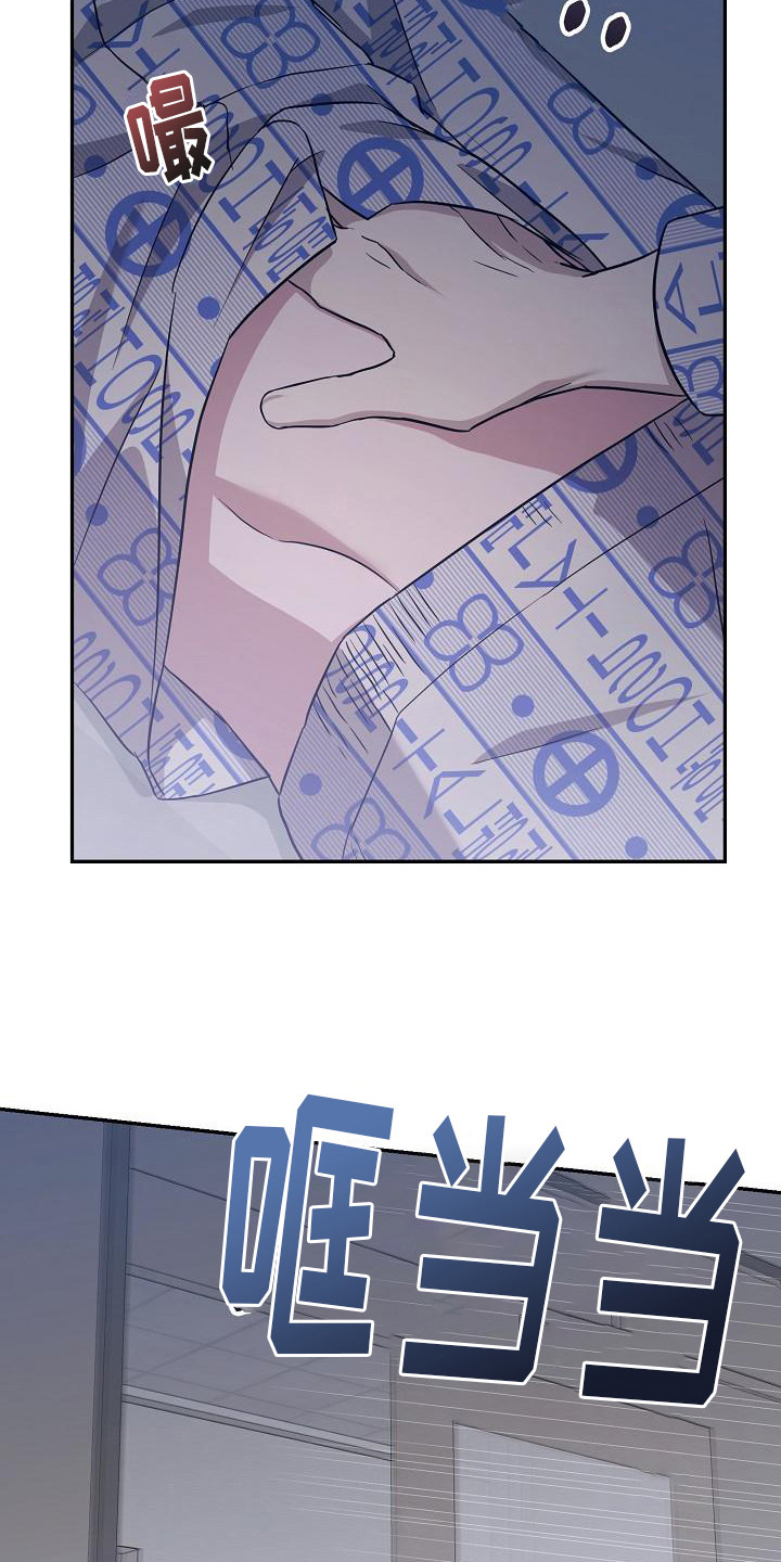 第13章：绝了3