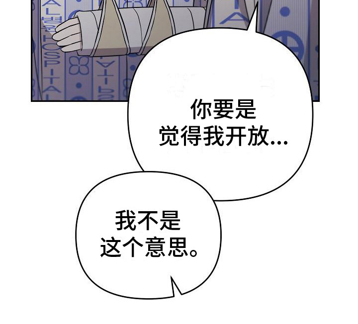 第11章：顺序无所谓8