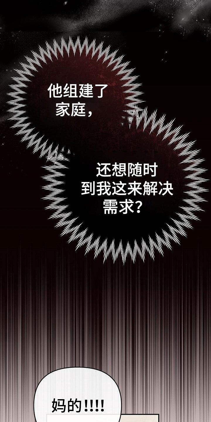 第18章：忙碌15