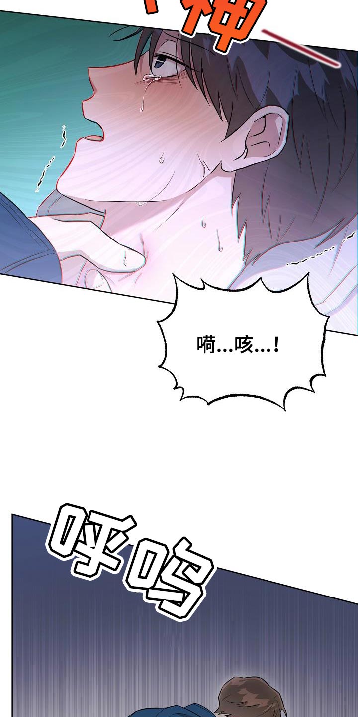 第34章：好温暖6