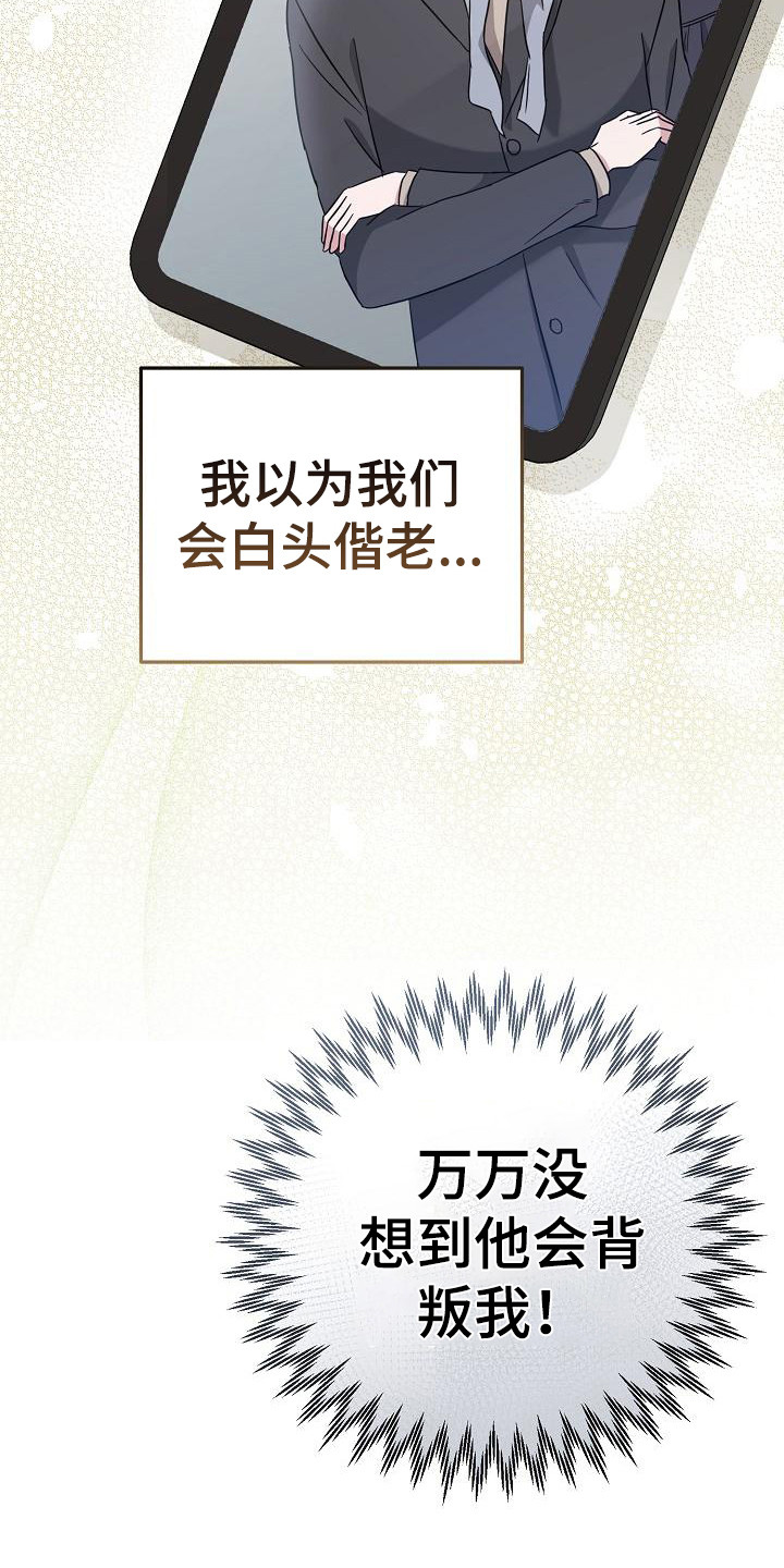 第7章：理想型18