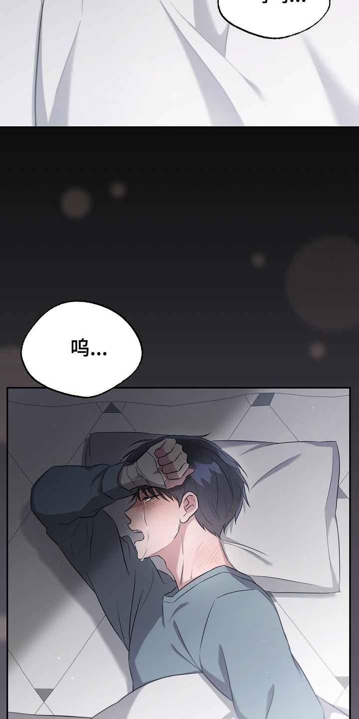 第27章：小费1