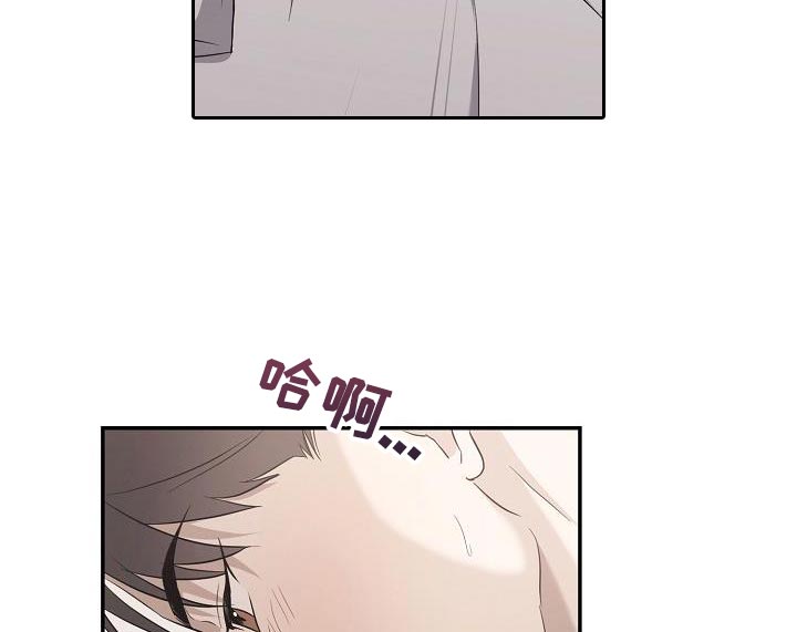 第21章：重新开始6