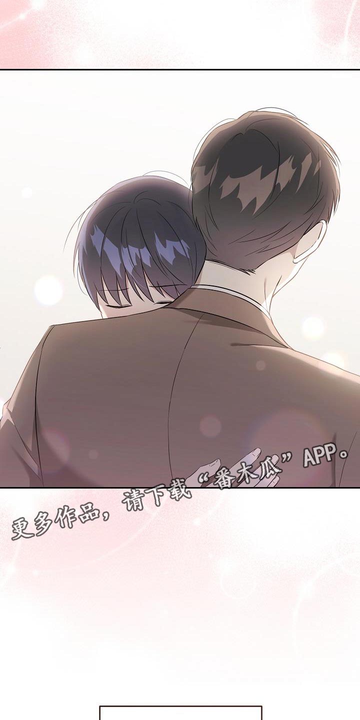 第34章：好温暖33
