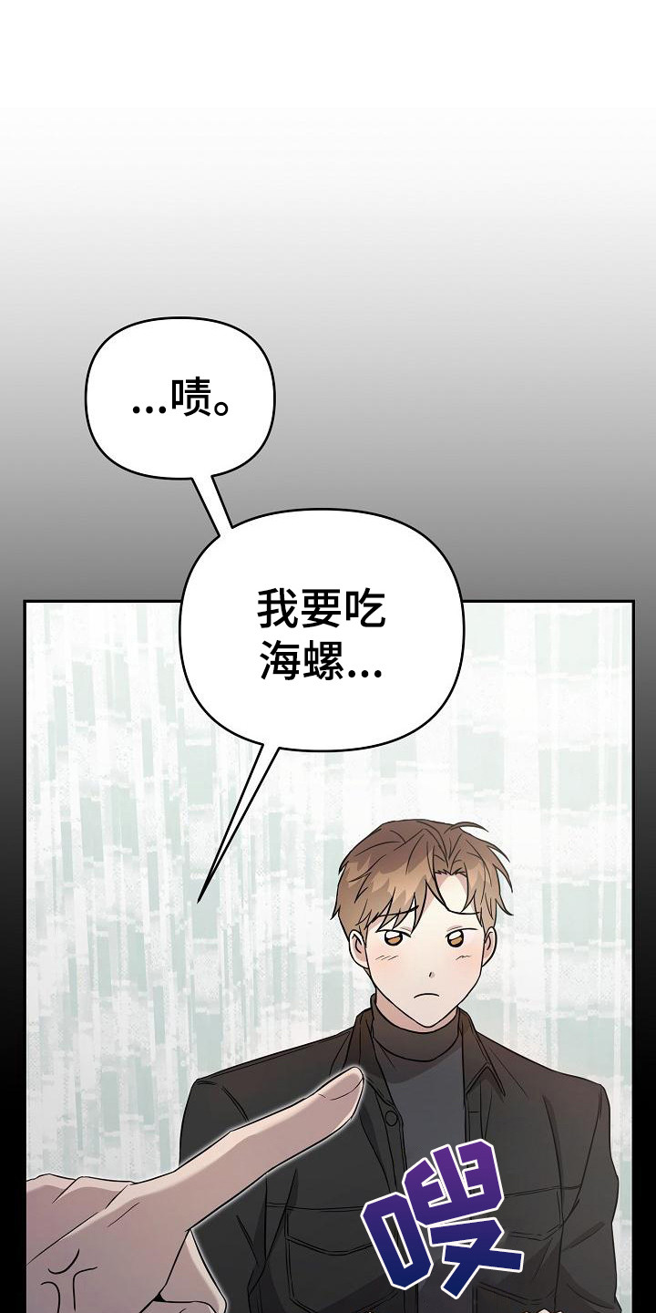 第4章： 一直跟着0