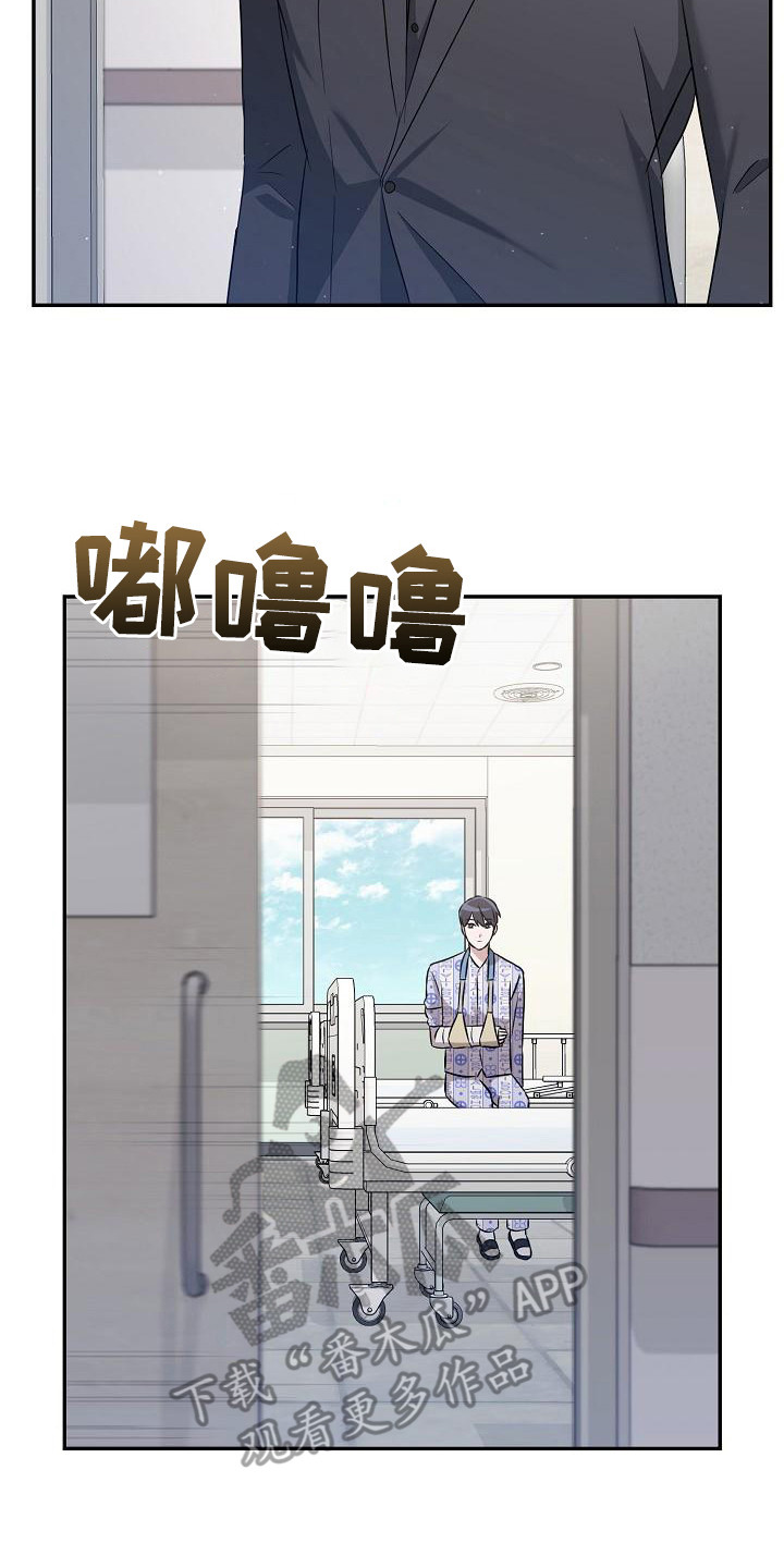 第14章：约定13