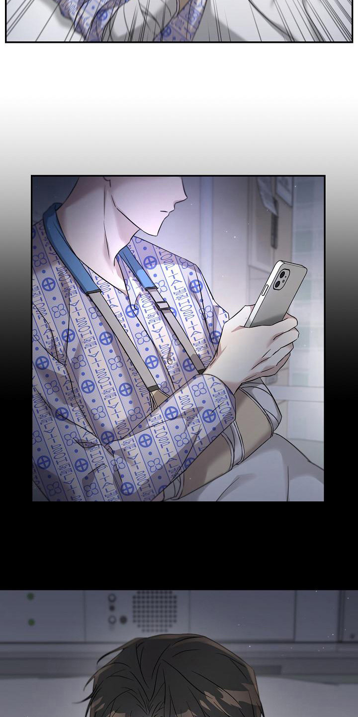 第3章：吵闹20