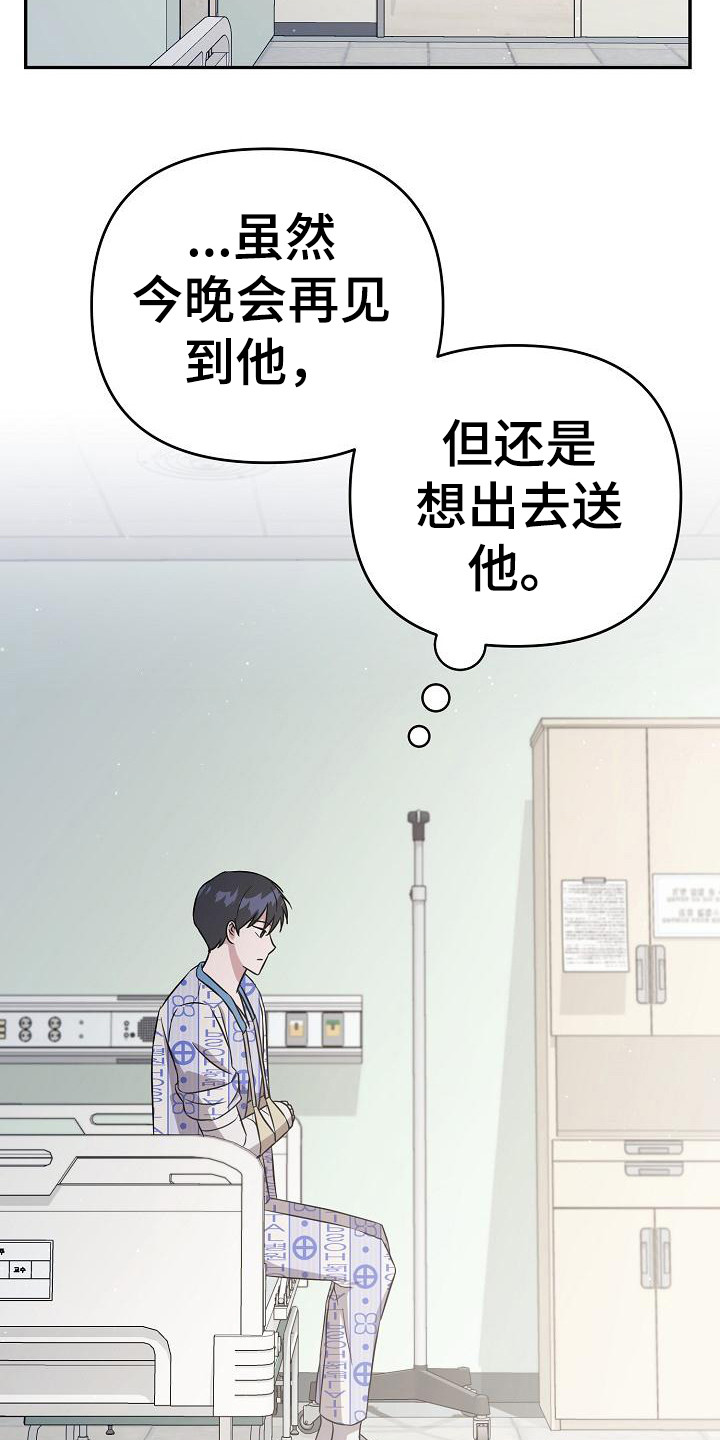 第14章：约定15